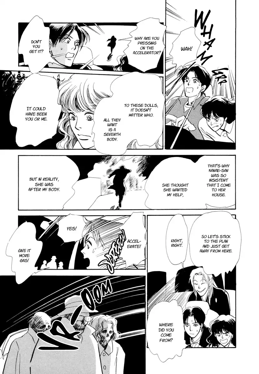 Hyakki Yakoushou Chapter 21 52
